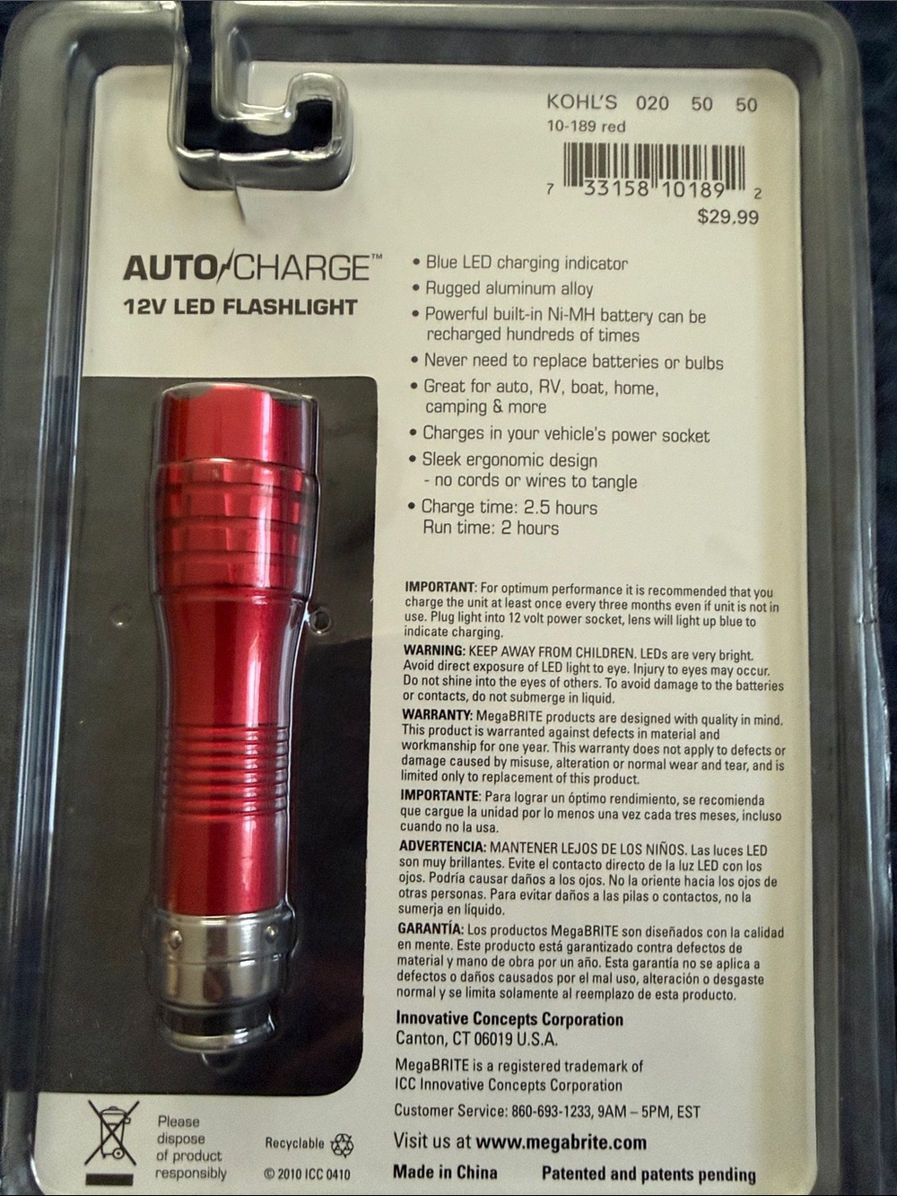 AutoCharge 12V LED Flashlight - Red - Picture 2 of 4